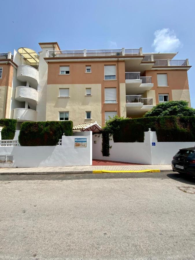 Appartement Estrella Del Mar *